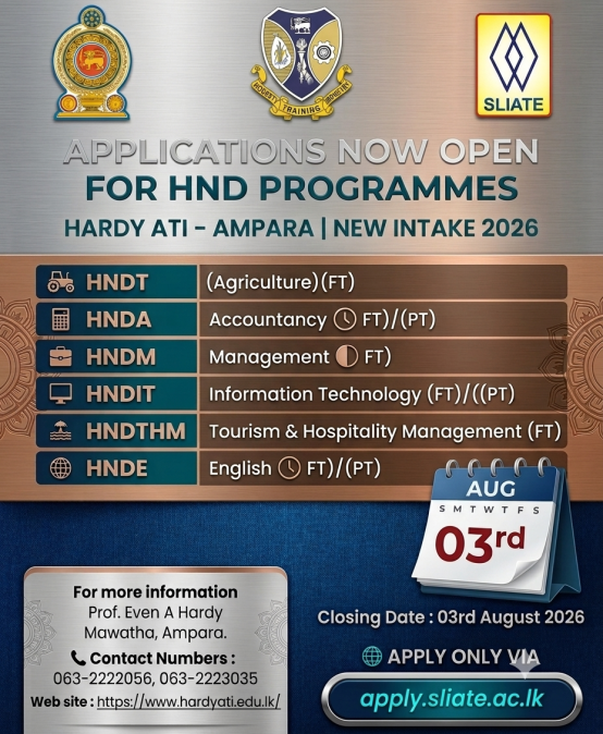 Calling for the 2026 New intake (Closing date 2026 08 03)