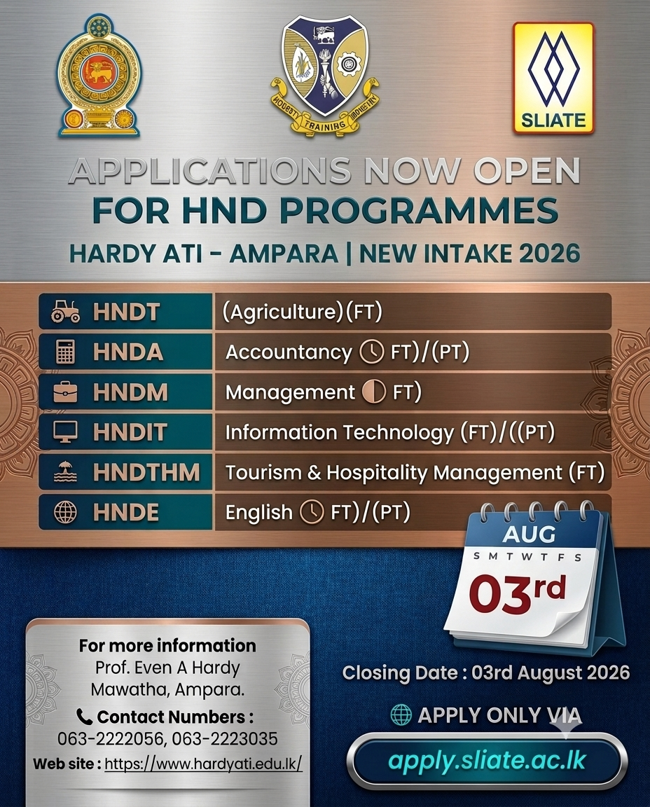 Calling for the 2026 New intake (Closing date 2026 08 03)