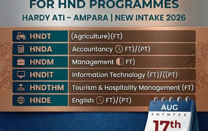 Calling for the 2026 New intake (Closing date extended to 2026 08 17)