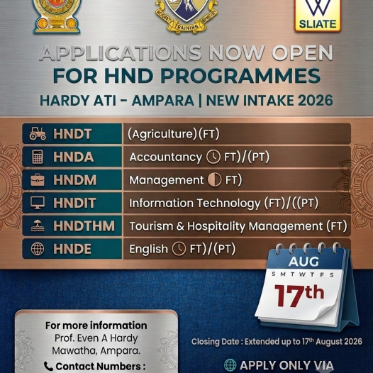 Calling for the 2026 New intake (Closing date extended to 2026 08 17)