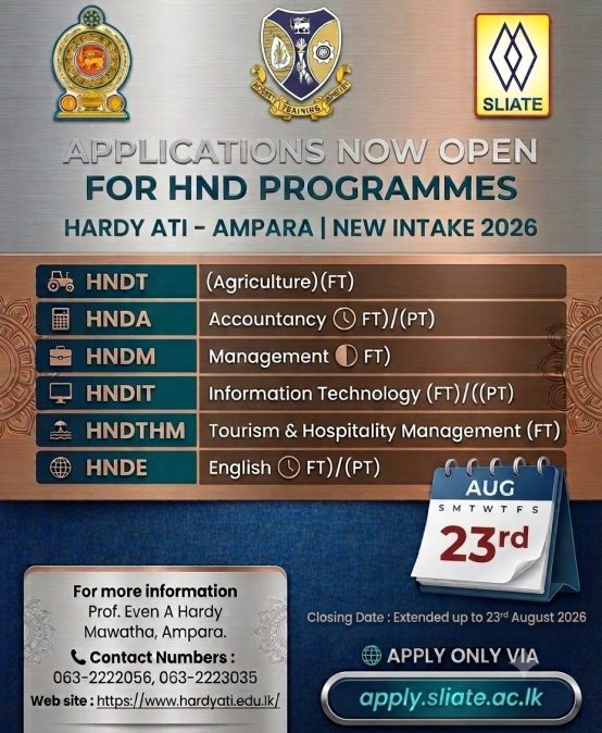 Calling for the 2026 New intake (Closing date extended to 2026 08 23)