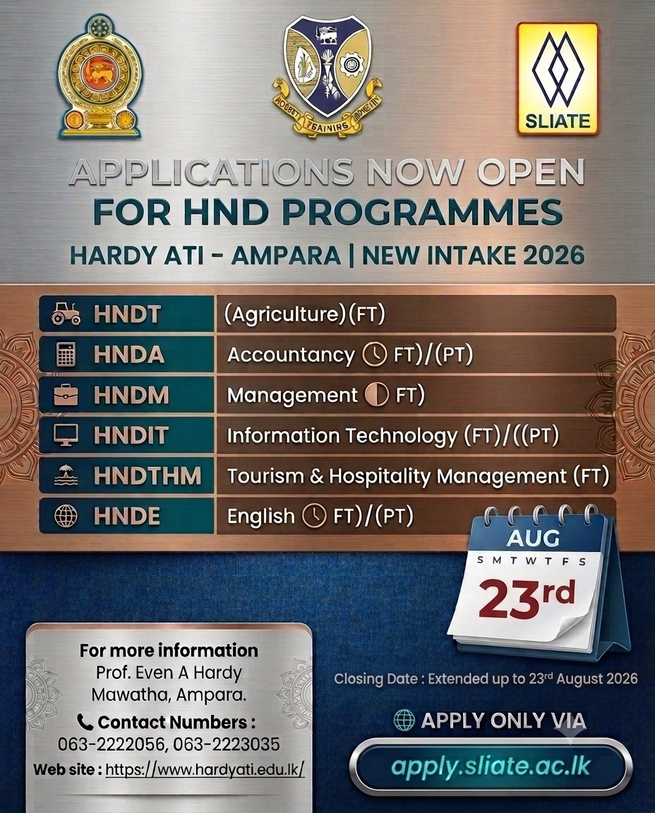 Calling for the 2026 New intake (Closing date extended to 2026 08 23) Calling for the 2026 New intake (Closing date extended to 2026 08 23)