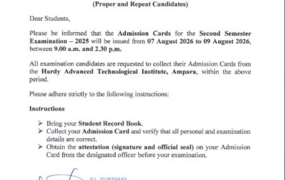 2025 2nd Semester Admission card issuing Schedule (2026 08 07 to 09 Time 09.00 AM to 02.30 PM))